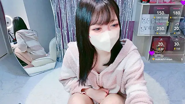 miko nyan online show from 1, 3, 2026