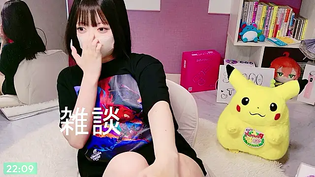 miko nyan online show from 13, 7, 2026