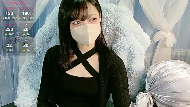 miko nyan online show from 1, 10, 2025