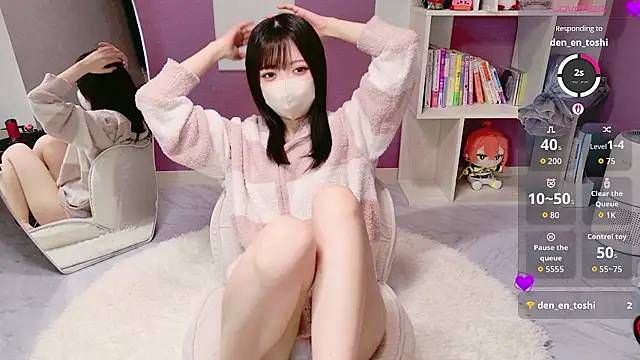 miko nyan online show from 1, 5, 2026