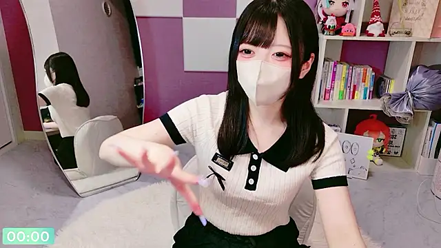 miko nyan online show from 2, 6, 2026
