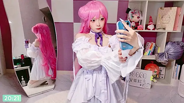 miko nyan online show from 3, 6, 2026