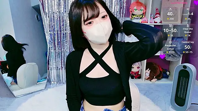 miko nyan online show from 17, 1, 2026