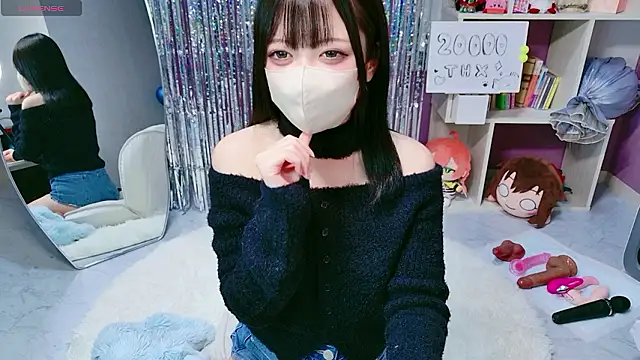 miko nyan online show from 12, 2, 2026