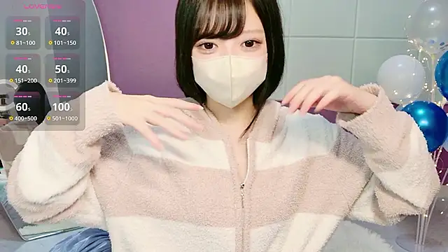 miko nyan online show from 20, 12, 2025