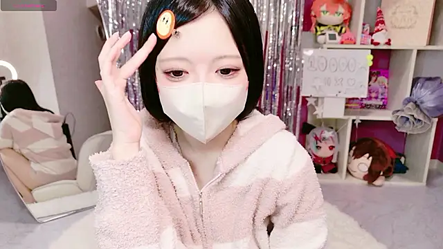 miko nyan online show from 9, 1, 2026