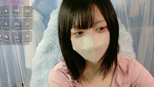 miko nyan online show from 10, 9, 2025