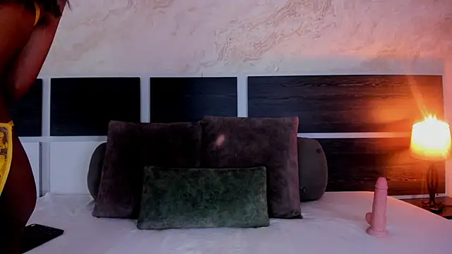 Susanna Cute online show from 28, 10, 2025