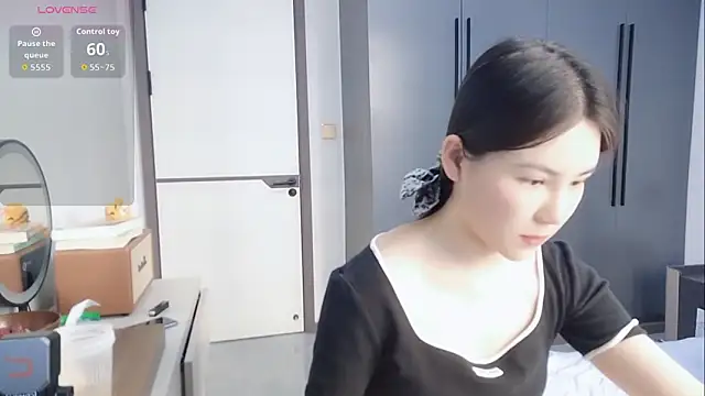 Snapshot of luckckcj chatting on 8, 2, 2026 luckckcj online show from 8, 2, 2026