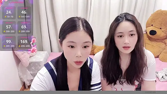 meimei1425 online show from 11, 9, 2025