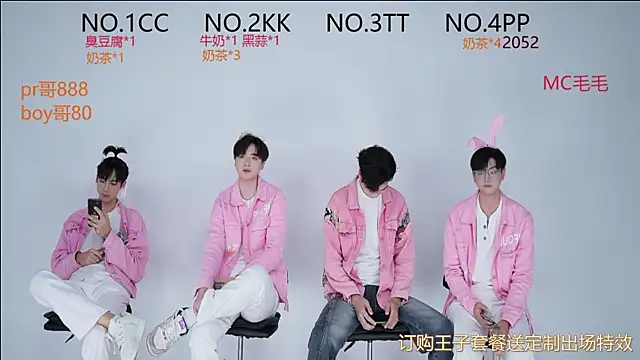 JL-sweetbaby1 online show from 26, 9, 2025