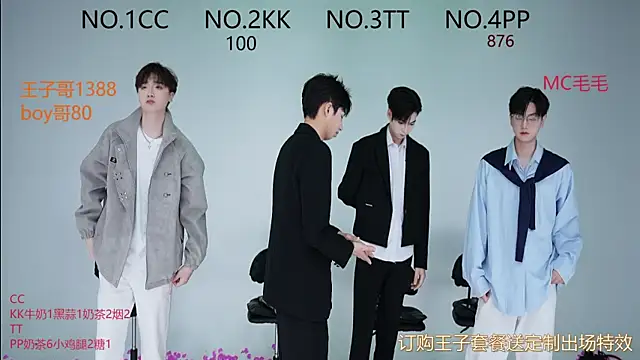 JL-sweetbaby1 online show from 27, 9, 2025