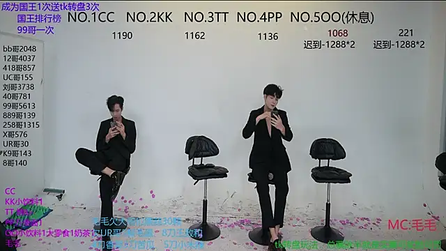 JL-sweetbaby1 online show from 15, 10, 2025