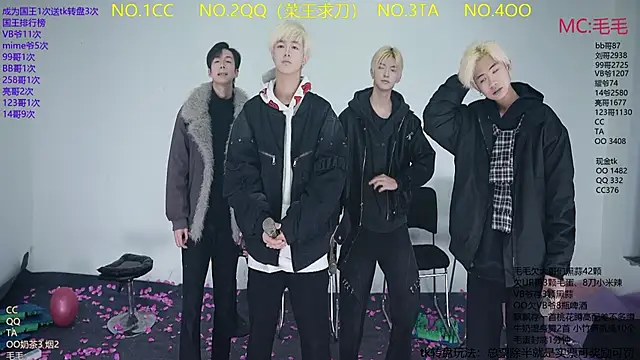 Snapshot of JL-sweetbaby1 chatting on 8, 2, 2026 JL-sweetbaby1 online show from 8, 2, 2026