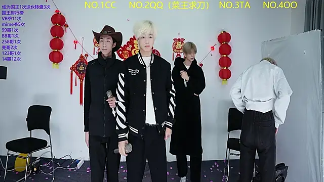 Snapshot of JL-sweetbaby1 chatting on 2, 3, 2026 JL-sweetbaby1 online show from 2, 3, 2026