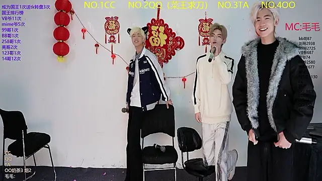 JL-sweetbaby1 online show from 8, 3, 2026