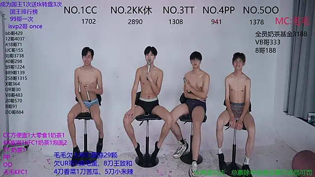 JL-sweetbaby1 online show from 25, 10, 2025