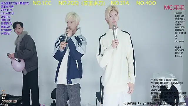 Snapshot of JL-sweetbaby1 chatting on 6, 2, 2026 JL-sweetbaby1 online show from 6, 2, 2026