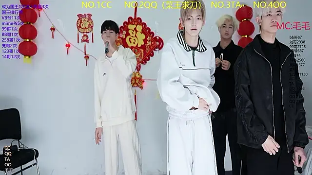 JL-sweetbaby1 online show from 10, 3, 2026