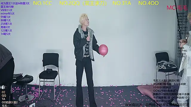 Snapshot of JL-sweetbaby1 chatting on 7, 2, 2026 JL-sweetbaby1 online show from 7, 2, 2026