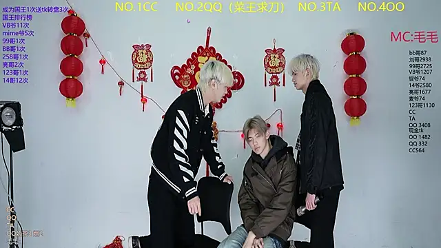 JL-sweetbaby1 online show from 4, 3, 2026