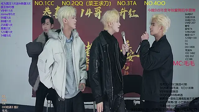 Snapshot of JL-sweetbaby1 chatting on 2, 2, 2026 JL-sweetbaby1 online show from 2, 2, 2026