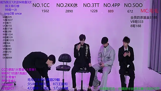 JL-sweetbaby1 online show from 26, 10, 2025