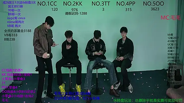 JL-sweetbaby1 online show from 8, 11, 2025