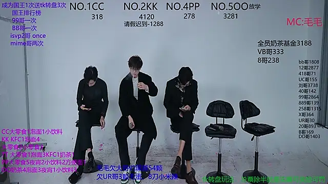 JL-sweetbaby1 online show from 3, 11, 2025