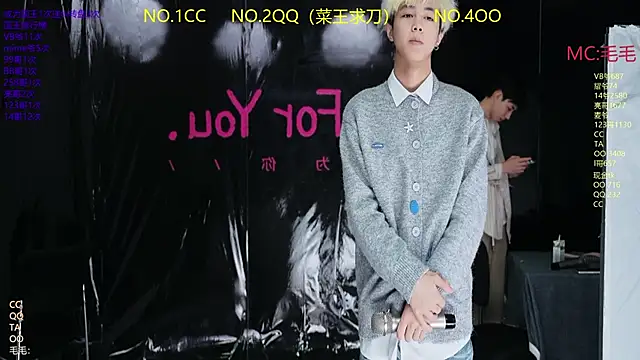 JL-sweetbaby1 online show from 4, 4, 2026