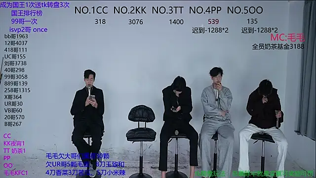 JL-sweetbaby1 online show from 23, 10, 2025