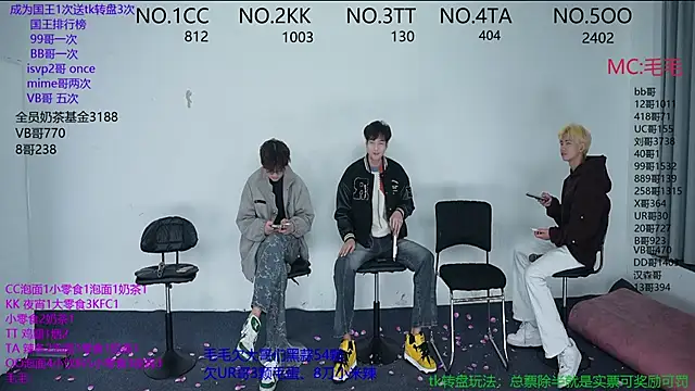 JL-sweetbaby1 online show from 15, 11, 2025