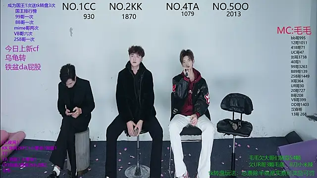 JL-sweetbaby1 online show from 26, 11, 2025