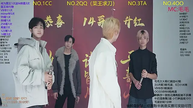 Snapshot of JL-sweetbaby1 chatting on 16, 1, 2026 JL-sweetbaby1 online show from 16, 1, 2026