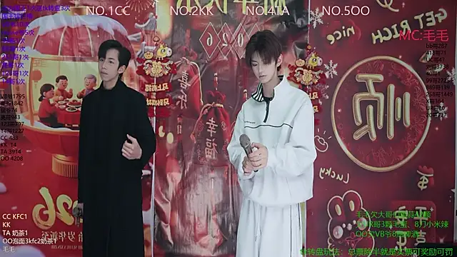 Snapshot of JL-sweetbaby1 chatting on 7, 1, 2026 JL-sweetbaby1 online show from 7, 1, 2026