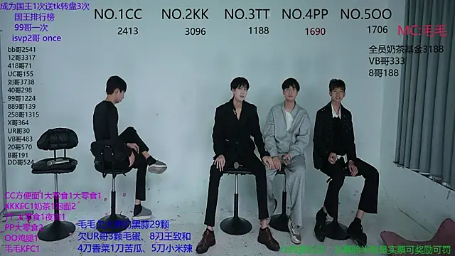 JL-sweetbaby1 online show from 27, 10, 2025