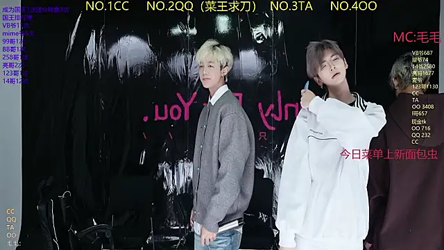 JL-sweetbaby1 online show from 26, 3, 2026