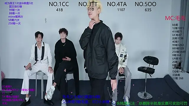 JL-sweetbaby1 online show from 23, 11, 2025