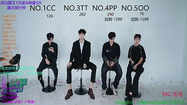 JL-sweetbaby1 online show from 12, 10, 2025