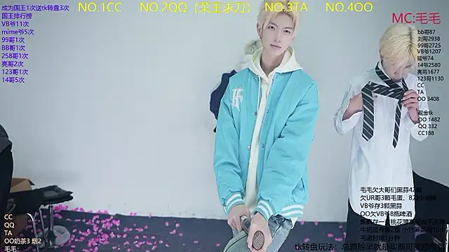 Snapshot of JL-sweetbaby1 chatting on 4, 2, 2026 JL-sweetbaby1 online show from 4, 2, 2026