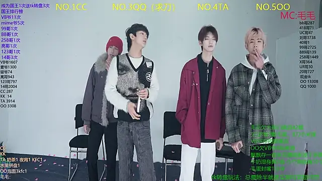 Snapshot of JL-sweetbaby1 chatting on 12, 1, 2026 JL-sweetbaby1 online show from 12, 1, 2026