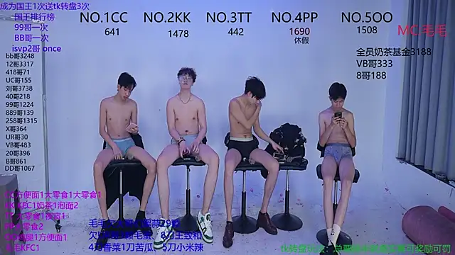 JL-sweetbaby1 online show from 28, 10, 2025