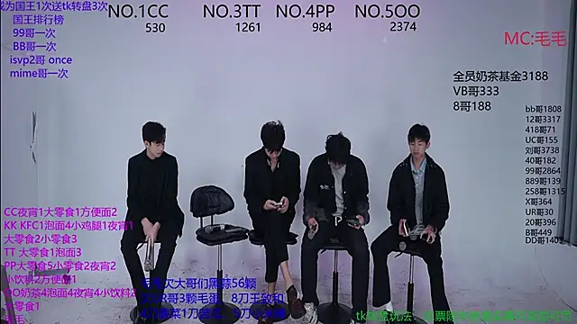 JL-sweetbaby1 online show from 2, 11, 2025