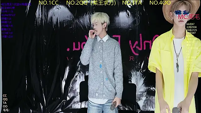 JL-sweetbaby1 online show from 21, 3, 2026