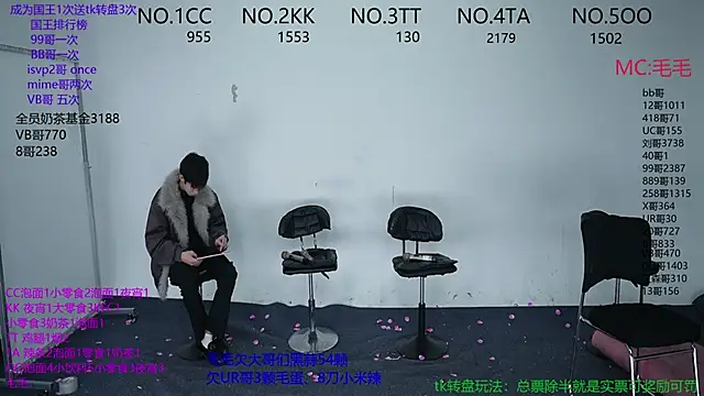 JL-sweetbaby1 online show from 17, 11, 2025