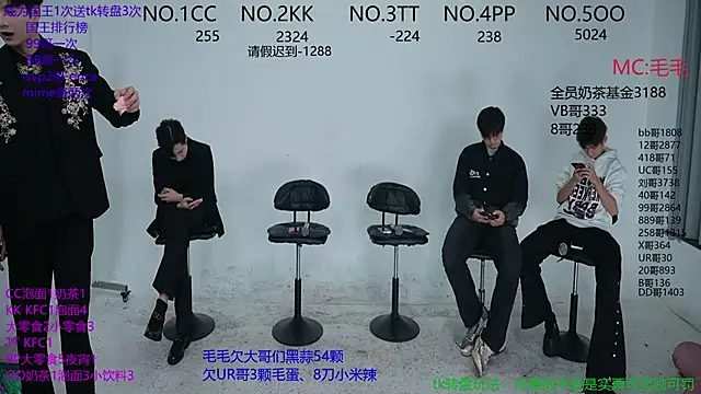 JL-sweetbaby1 online show from 5, 11, 2025