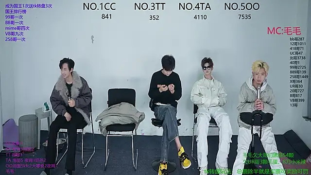 Snapshot of JL-sweetbaby1 chatting on 4, 12, 2025 JL-sweetbaby1 online show from 4, 12, 2025