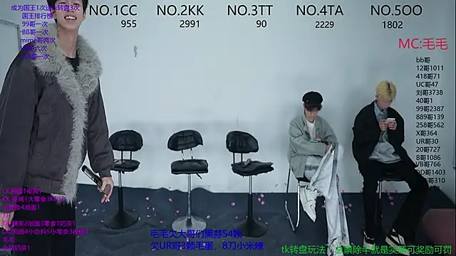 JL-sweetbaby1 online show from 18, 11, 2025