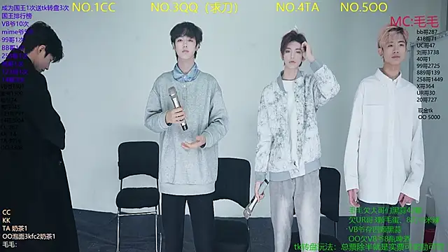 Snapshot of JL-sweetbaby1 chatting on 10, 1, 2026 JL-sweetbaby1 online show from 10, 1, 2026