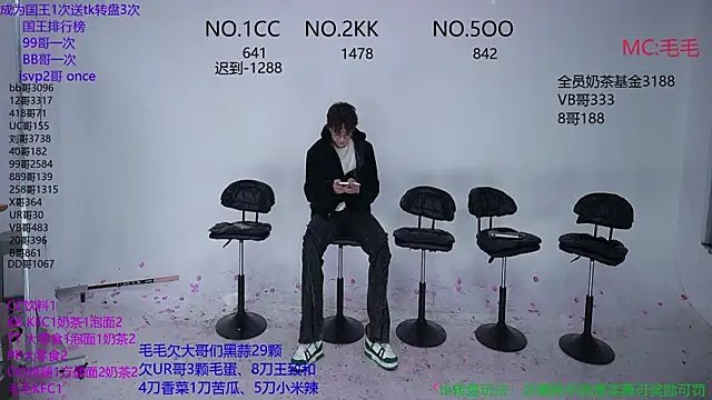 JL-sweetbaby1 online show from 29, 10, 2025